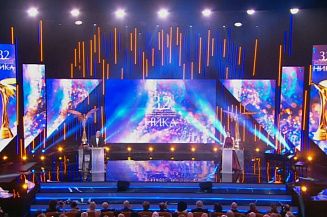 Объявлен длинный список номинантов на кинопремию «Ника»